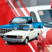 وانت بار کرج