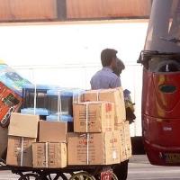 باربری کرج به شهرستان با اتوبوس